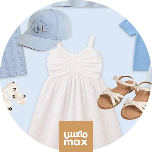 Max Fashion Circle