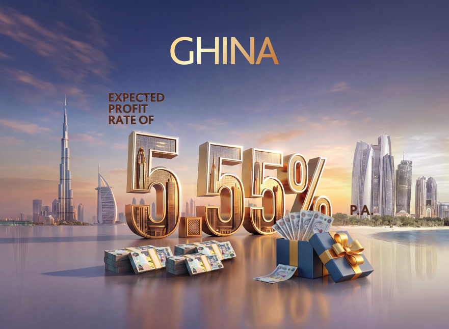 Ghina Salary Account