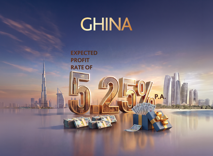 Ghina Savings Account