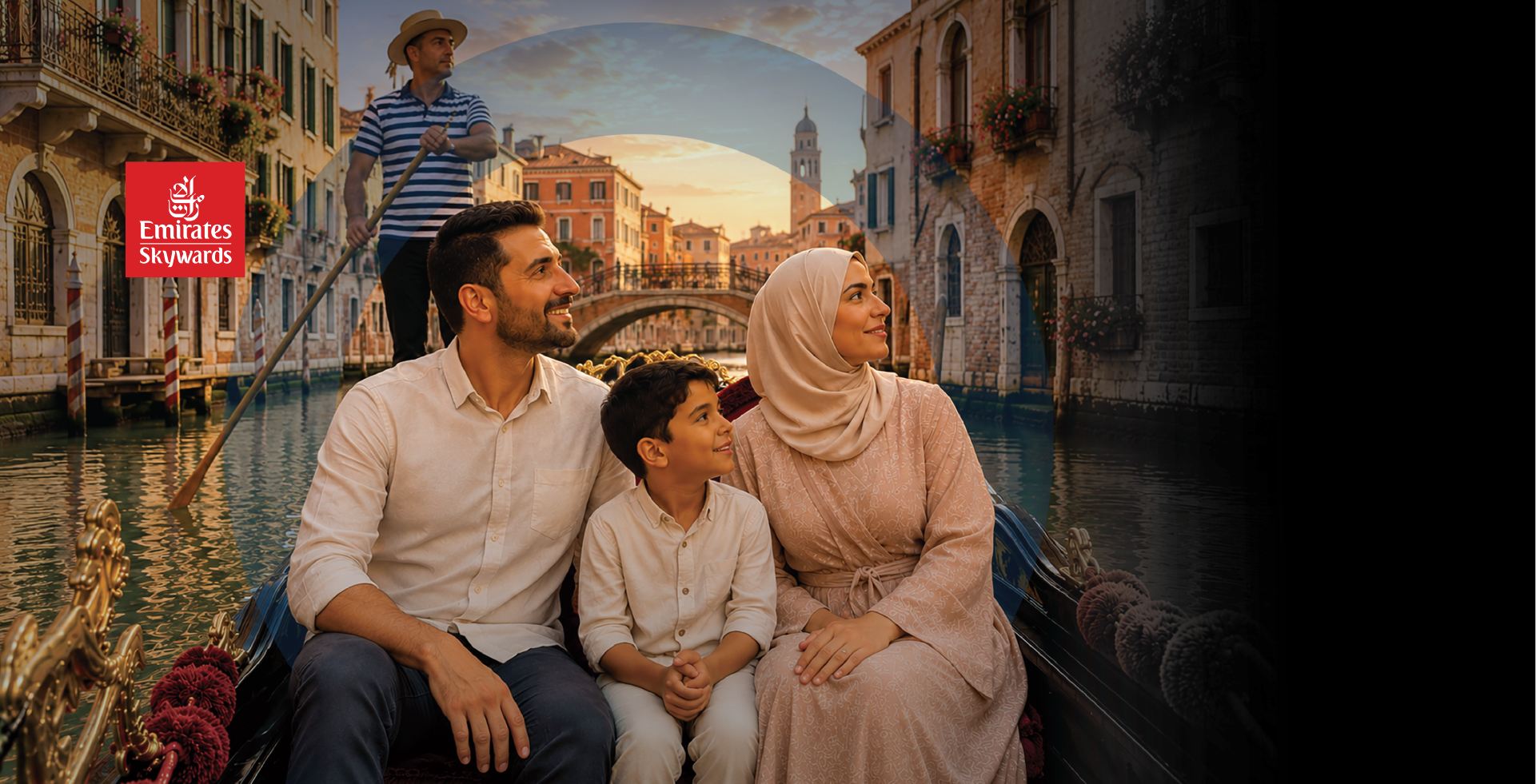 بطاقات طيران الإمارات سكاي واردز