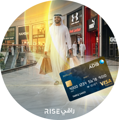 Rise cirlce En