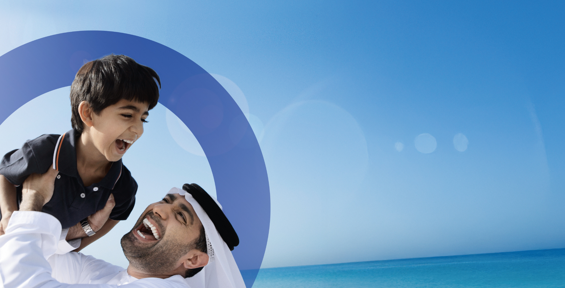 مرحبًا بكم في مركز إدارة الديون والفحص المالي في مصرف أبوظبي الإسلامي.