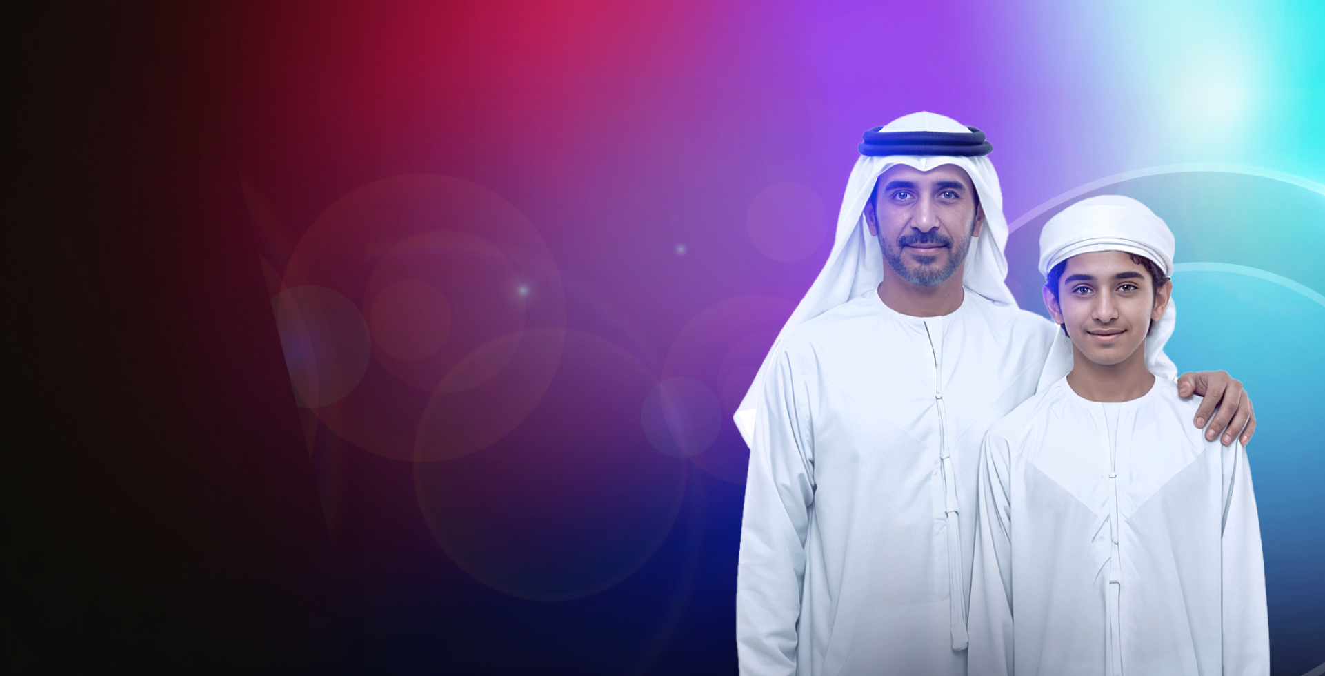 amwali