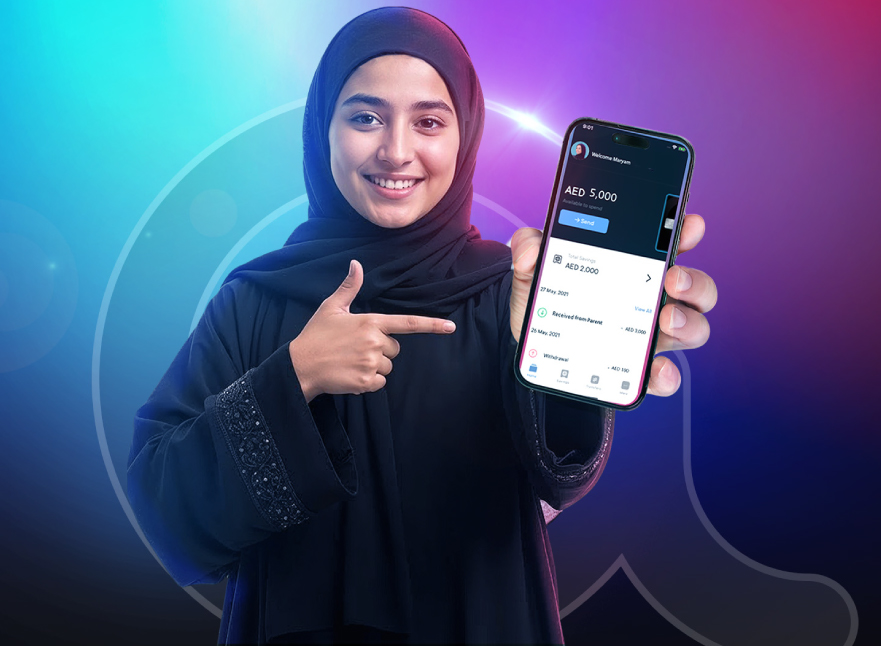 أموالي