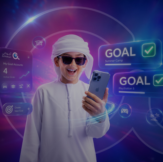 Multiple Goal Accounts