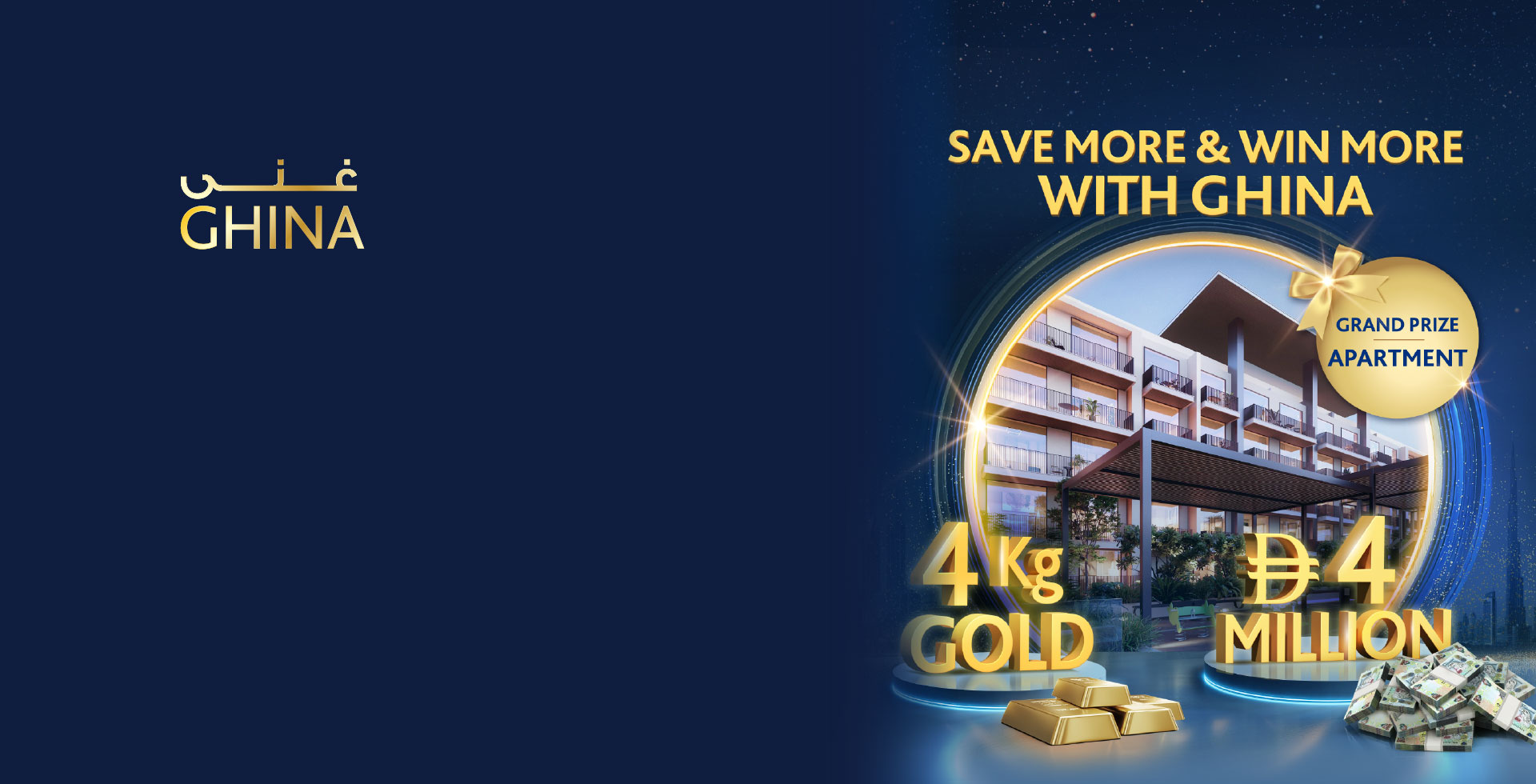 Ghina Savings Account