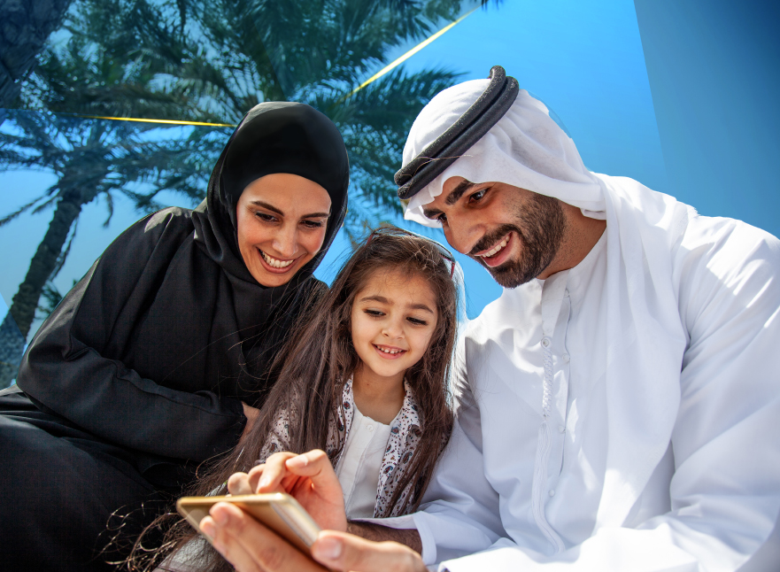 مزايا الحماية التكافلية