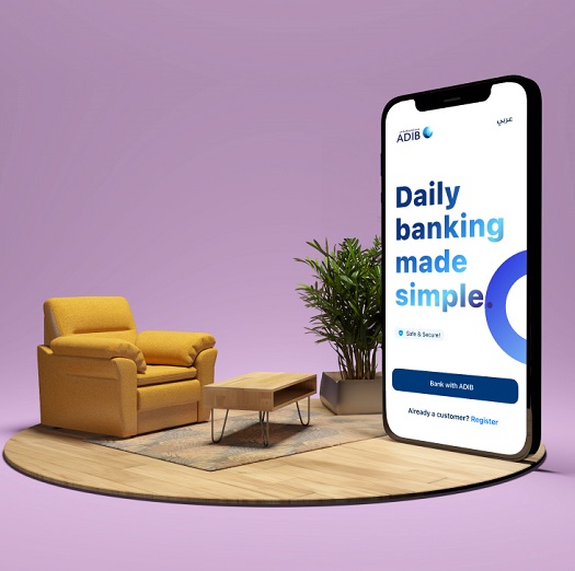 ADIB Mobile App