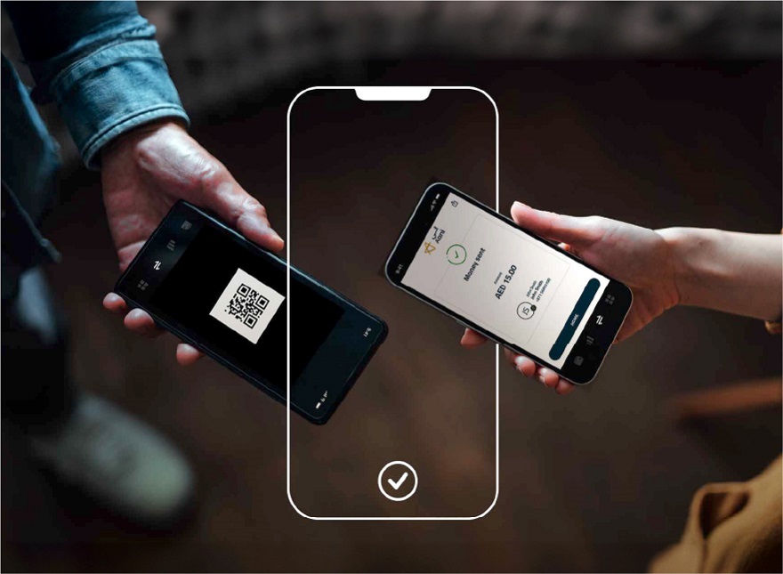 آني – سرعة وراحة