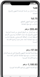 2-img