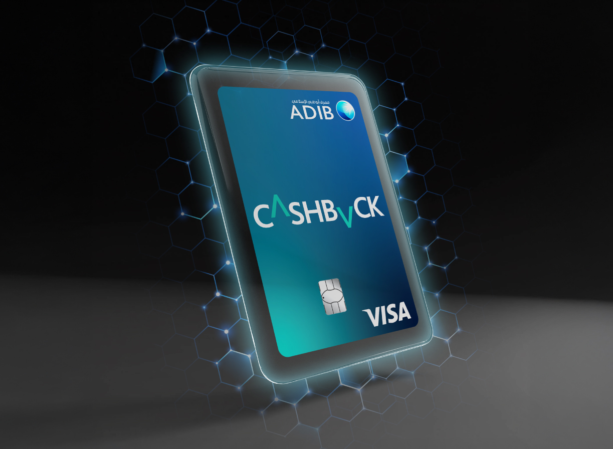 حماية تكافل للبطاقة المغطاة